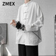 ZMEX唐裝男新中式盤扣長(zhǎng)袖中國(guó)風(fēng)馬褂漢服裝加肥加大碼外套襯衫男 白色五 XL 115-130可穿