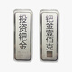 鈀金條100克足鈀Pd999.9可選100g或200克鈀金條 不開票 100g
