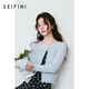 詩(shī)凡黎（‘S EIFINI）詩(shī)凡黎冰絲開(kāi)衫短款長(cháng)袖25春夏新品外搭空調衫防曬衣小披肩上衣女 海冰藍 L