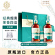 格蘭尼維原瓶進(jìn)口蘇格蘭威士忌 25雙桶陳釀?dòng)?guó)泥煤風(fēng)味洋酒禮盒裝700ml 2瓶【店長(zhǎng)推薦】送禮袋酒杯