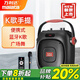 萬利達(dá)無線藍(lán)牙音箱戶外大音量廣場舞音響小型家用K歌收音機(jī)手提便攜式地?cái)倲[攤喇叭收錢帶話筒 K09手提+單話筒