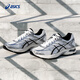 亞瑟士ASICS男子舒適緩震跑步鞋 GEL-FLUX 4 白色/銀色 42.5 