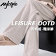 MJ STYLE糯米褲子女2025年秋季寬松休閑百搭軟糯垂感高腰顯瘦直筒闊腿褲