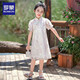 羅蒙兒童旗袍漢服女童國風(fēng)古裝新中式女大童裙子演出服 桃溪 140