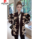 皮爾卡丹（pierre cardin）新款韓版慵懶風(fēng)針織開(kāi)衫女秋冬新款寬松百搭毛衣外套潮 黑色 120-130斤 2XL