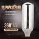 3.2保溫真空玻璃內(nèi)膽家用熱水瓶保溫瓶壺膽開(kāi)水瓶老式2.0L 玻璃內(nèi)膽 3.2L 原裝