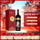 長(cháng)城（GreatWall）五星兔年生肖紀念赤霞珠干紅葡萄酒 過(guò)節送禮紅酒禮盒 1.5L單支禮盒裝