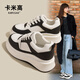 卡米高8cm內(nèi)增高小白鞋女2025春季新款真皮厚底運(yùn)動休閑鞋時尚熊貓板鞋 黑色 單層 39 (245mm)