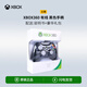 XBOX 360Xbox360手柄pc電腦版Steam無線電視雙人有線USB游戲手柄震動游戲手柄適配PCXbox手柄黑神話360主機 Xbox360【有線手柄-黑色】