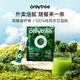 only tree純凍干羽衣甘藍粉青汁果蔬菜膳食纖維早餐沖飲代餐粉3g*5條