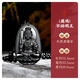 吉照堂黑曜石本命佛吊墜項(xiàng)鏈男款女士十二生肖文殊虛空藏普賢菩薩大勢(shì)至 【雞】黑曜石-不動(dòng)明王