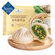 Member's Mark 香菇青菜包 1.3kg 20個(gè)裝 1.3kg