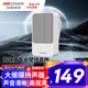 海康威視（HIKVISION）室內(nèi)壁掛音響掛墻會(huì)議室音箱背景音樂車站車間擴(kuò)聲公共廣播音響店鋪商場(chǎng)學(xué)校教室高低音喇叭揚(yáng)聲器
