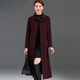 月影披夢(mèng)100%羊毛大衣外套澳毛毛呢大衣女長(cháng)款過(guò)膝雙面呢羊絨大衣大碼秋冬 瑪莎紫 常規 (100%羊毛) 3XL (135-145斤)