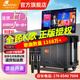 丹嘜仕（Danms）2024年新款一體機(jī) K-891/892麥家庭ktv音響點(diǎn)歌機(jī)卡拉ok廣場(chǎng)舞音響帶屏電視k歌家用戶外視頻音箱 12吋低音24吋屏500G內(nèi)存K-892