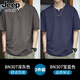JEEP SPIRITpolo衫男士短袖夏季新款中國風亞麻衣潮流寬松簡約中式風體恤 BN307深灰色+BN307寶藍色 2XL