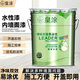 皇涂20KG白色乳膠漆室內墻面漆水性涂料防潮家用舊墻翻新墻面漆自刷漆 乳白色 20kg*1件