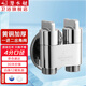 潛水艇（Submarine）黃銅雙出水角閥雙用洗衣機(jī)水龍頭一進(jìn)二出家用雙開(kāi)雙控龍頭京 【銀色】4分角閥(一進(jìn)二出)