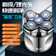 約克磁吸五刀頭光頭神器大容量剃光頭男士專用電動(dòng)剃須刀全身水洗大功率自助家用光頭機(jī) 