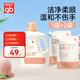 好孩子（gb）嬰兒洗衣液 桃葉凈護洗衣液2L+500ml*2