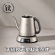 南界純鈦全自動上水燒水壺泡茶專用一體智能保溫電熱水壺家用恒溫 1.5L 純鈦燒水壺（1360w）