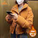 派吉鯊短款輕薄棉服女冬季新款2025年流行超好看小個(gè)子面包服外套 焦糖色 S 80-100
