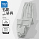 真維斯童裝兒童褲子秋季2025新款男童工裝褲秋裝運動(dòng)長(cháng)褲女孩洋氣休閑褲