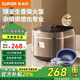 蘇泊爾（SUPOR）SF40FC3091新款藍鉆球釜4L大容量煲湯電飯煲智能家用多功能燉煮5L SF40FC3091新品藍鉆球釜 4L 電飯煲