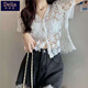矜持范夏季2025新款針織衫女韓版薄款V領(lǐng)鏤空百搭開(kāi)衫短袖韓風(fēng)chic上衣 白色 實(shí)物好看 均碼 130斤內
