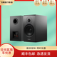 丹拿（DYNAUDIO）Emit 20 意境無源書架音箱木質(zhì)丹麥HIFI高保真 啞光黑