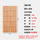 木魚(yú)季節櫸木鋼琴鍵衣帽架入戶(hù)門(mén)后掛衣架壁掛實(shí)木掛衣板超薄玄關(guān)柜置物架 櫸木5層