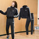 阿迪達斯 （adidas）女裝運動(dòng)套裝25春新款寬松休閑服夾克上衣收腳長(cháng)褲衛褲兩件套 梭織夾克+JI8313/新到 M/165