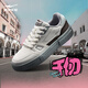 鴻星爾克板鞋男春夏休閑男鞋潮流百搭質(zhì)感戶(hù)外運動(dòng)鞋|千仞