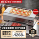 逸臣（EC）家用電燒烤爐無煙商用電烤爐光波兩側(cè)加熱室內(nèi)烤肉羊肉串加長款擺地攤戶外燒烤架烤魚【兩側(cè)加熱】 4000W單控家用（70CM）220V 1層