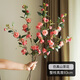 小電兜 XELECPOCKET絹花仿真花山茶花仿真花客廳餐桌花裝飾花干花花束插花擺設假花 山茶花深粉不含瓶 3支