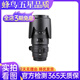 騰龍 SP 70-200mm F/2.8 Di VC USD（A009）A025 二手單反變焦鏡頭 99新A009 佳能口