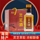 貿(mào)易島 TRADE ISLAND貿(mào)易島海南特產(chǎn)靈芝酒養(yǎng)海南白酒生特產(chǎn)酒靈芝酒送禮52度靈芝酒 靈芝酒100ml 6瓶