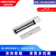 ?？低暎℉IKVISION）門禁配件電插鎖DS-K4T108企業(yè)辦公醫(yī)院學(xué)校小區(qū)木門金屬門玻璃門自動(dòng)門控電動(dòng)門磁力門禁鎖 單門磁力鎖 DS-K4H230BSC