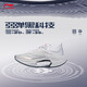 李寧（LI-NING）絕影3跑步鞋男鞋 2025新款減震透氣彈速運(yùn)動鞋男跑鞋ARRU007 川石灰/黑色-4 40 (250mm)