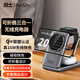 品士【真15W】Qi2認(rèn)證三合一無線充電器magsafe磁吸15w適用蘋果iPhone16promax底座Watch s10手表耳機(jī) 【三合一】qi2認(rèn)證｜蘋果手機(jī)真15W｜彈出式充電