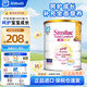 雅培心美力Similac親護低乳糖半水解蛋白抗過敏配方嬰幼兒奶粉 1段 (0-12個月) 820g 效期27.3