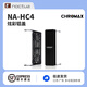 NOCTUA NA-HC3 CH.BK.S HC4 CH.BK CH.WT 僅限D(zhuǎn)15/D15S散熱器 炫彩鋁蓋 散熱器頂蓋 高品質(zhì)鋁質(zhì)粉末涂層 貓頭鷹 NA-HC4 CH.BK