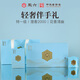 徽六綠茶六安瓜片茶葉禮盒裝117g 潛香2000特一級2025新茶 謝師伴手禮