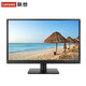 聯(lián)想Lenovo顯示器V2245  21.5英寸顯示器/V2445 V2435  23.8英寸顯示器/V2735 27英寸顯示器 21.5英寸/IPS/V2245