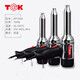 TGK德至高德熱風(fēng)槍調(diào)溫塑料焊槍 HP 700B