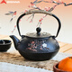 北山狼   鐵壺泡茶壺鑄鐵燒水壺手工家用圍爐煮茶器中式復古燒茶壺 喜上眉梢-鑄鐵茶壺C1
