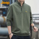 吉普（JEEP）美式大牌高端衛(wèi)衣春秋男士重磅長(zhǎng)袖t恤半拉鏈立領(lǐng)POLO衫休閑上衣 軍綠色 常規(guī) 【官方正品】 XL 推薦135-150斤