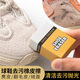 所緹麂皮橡皮擦球鞋專(zhuān)用翻毛皮鞋刷子清潔雪地靴鹿皮絨鞋擦鞋神器D 清潔橡皮擦4大塊