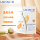 令特適（Lactacyd）私處護(hù)理液私密處清洗液400ml 外用除味清潔洗滌液日常護(hù)理