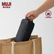 無印良品（MUJI）錦綸筆袋/附提手/附透明隔層 文具盒鉛筆盒大容量黑 19*８*８cm